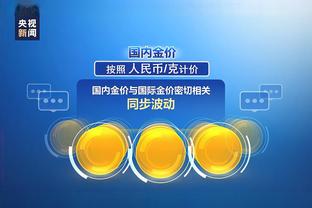 game online nam lun di dong Ảnh chụp màn hình 2